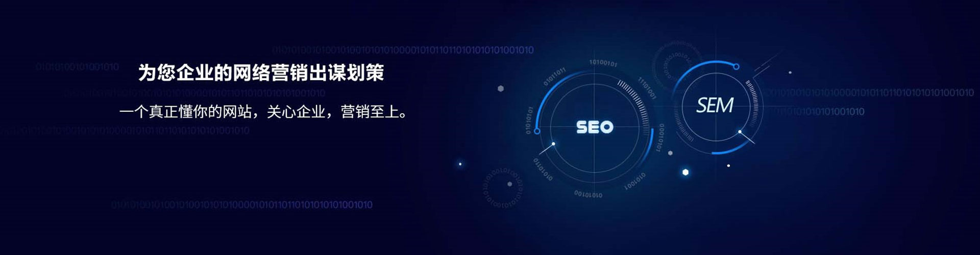 平凉微博信息流